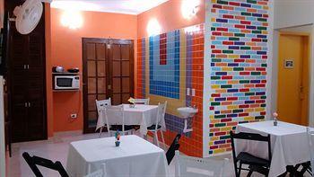 Inn Recanto Domus 2*